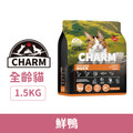 CHARM 野性魅力 超能精華貓飼料系列-鮮鴨 1.5kg_1