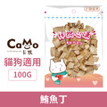 CaMo 卡默 怦然心凍 原肉凍乾-鮪魚丁 100g_1