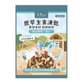 CaMo 卡默 原翠主食凍乾餐-御品海鮮+蝦仁 80g