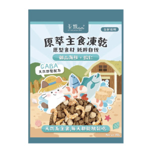 CaMo 卡默 原翠主食凍乾餐-御品海鮮+蝦仁 80g