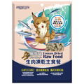 Cat Glory 驕傲貓 貓犬共享生肉凍乾主食餐-鱈魚 100g