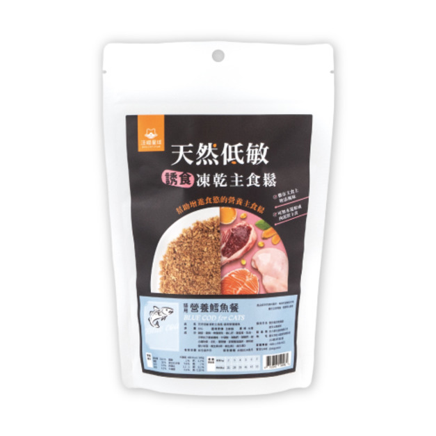 汪喵星球 貓咪凍乾主食鬆(誘食)-營養鱈魚餐 80g