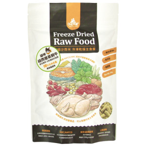 汪喵星球 汪喵沙西米 冷凍乾燥主食餐-紐西蘭草飼牛80g(小)