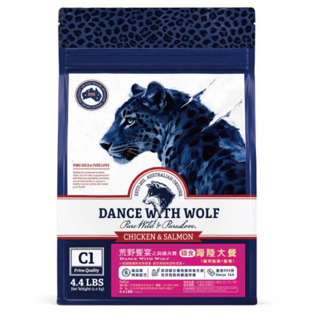「贈小包300G」Dance With Wolf 荒野饗宴‧貓-海陸大餐 4.4LB