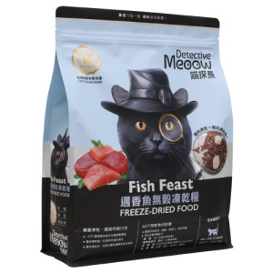 Detective Meoow 喵探長 無榖凍乾全齡貓糧-邁香魚 1.5kg
