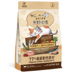 吶一口 無穀鮮肉貓飼料-原野收穫 2.27g