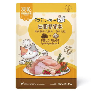 吶一口 凍乾貓飼料-田園雙饗宴 150g
