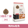 韓國 Finiki 菲尼奇 貓用舒敏護膚系列-鴨肉&鮭魚 2kg_1