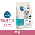 韓國 Finiki 菲尼奇 犬用有機水解低敏安心餐-羊肉 1.8kg_1