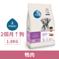 韓國 Finiki 菲尼奇 犬用有機水解低敏安心餐-鴨肉 1.8kg_1