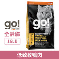 Go! 低致敏鴨肉無穀貓糧 16LB_1