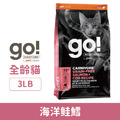Go! 74%高肉量無穀系列 全貓配方海洋鲑鱈 3LB_1