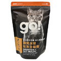 Go! 腸胃保健鮭魚全貓糧 300g