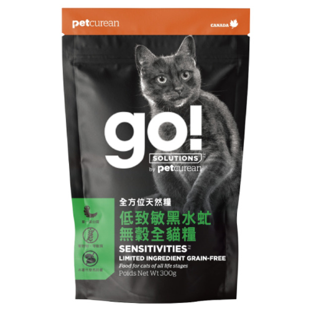 Go! 低致敏黑水虻無穀成貓糧 300g