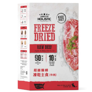 HOLISTIC 超越巔峰 貓用凍乾主食-牛肉 360g