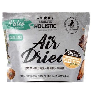 HOLISTIC 超越巔峰貓用鮮食肉片-放牧羊+國王鮭魚+綠貽貝+牛磺酸25g