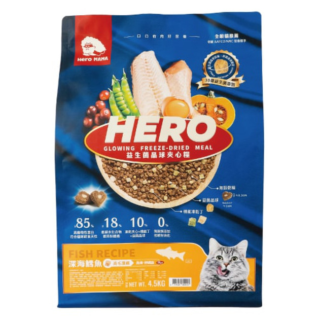 HeroMama 益生菌晶球夾心糧-深海鱈魚(亮毛護膚)1.5kg