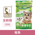 Hulucat 卡滋化毛潔牙餅-鮭魚 150g_1