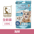 Hulucat 卡滋化毛潔牙餅-海鮮 150g_1