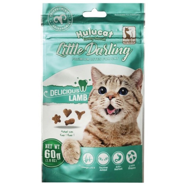 Hulucat 卡滋化毛潔牙餅-羊肉 60g