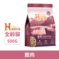 Hyperr 超躍 貓用99%冷凍乾燥生食餐-鹿肉 500g_1