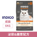INDIGO 英迪格 有機貓糧-泌尿&腸胃配方 6kg_1