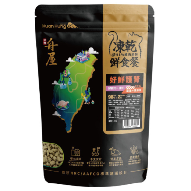 舟屋 凍乾鮮食餐-好鮮護腎雞肉蛋白 450g