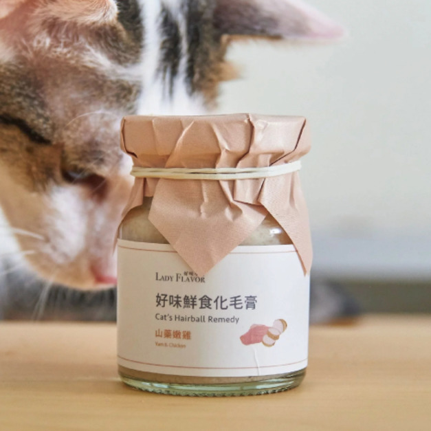 LADY FLAVOR 好味小姐 好味鮮食化毛膏-山藥嫩雞 65g