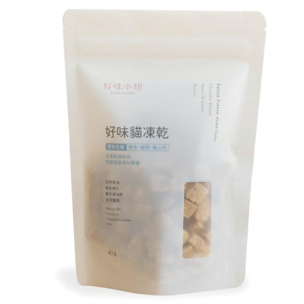 LADY FLAVOR 好味小姐 好味貓凍乾-鰹魚全雞( 鰹魚、雞胸、雞心肝) 40g