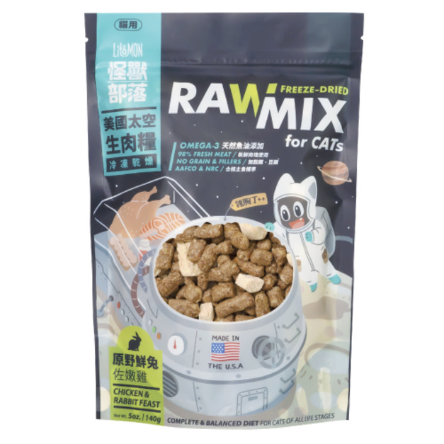 LitoMon 怪獸部落 美國太空凍乾生肉糧-原野鮮兔佐嫩雞 140g
