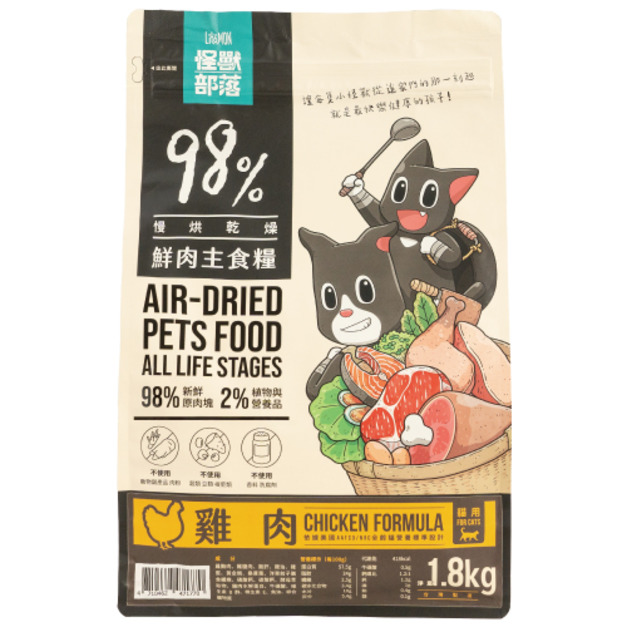LitoMon 怪獸部落 貓族98%鮮肉主食糧-新配方雞肉 1.8kg