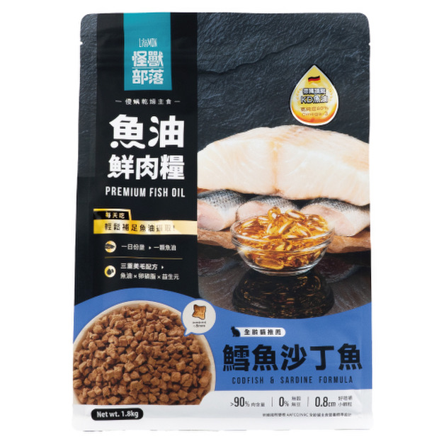 LitoMon 怪獸部落 貓用德國頂級魚油鮮肉糧-鱈魚沙丁魚 1.8kg
