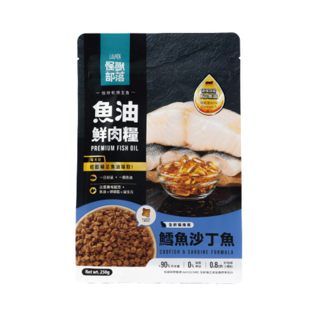 LitoMon 怪獸部落 貓用德國頂級魚油鮮肉糧-鱈魚沙丁魚 250g