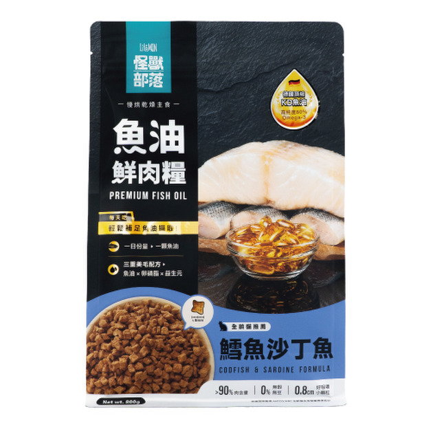 LitoMon 怪獸部落 貓用德國頂級魚油鮮肉糧-鱈魚沙丁魚 800g