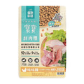 LitoMon 怪獸部落 寶寶鮮肉主食糧-咕咕雞 250g