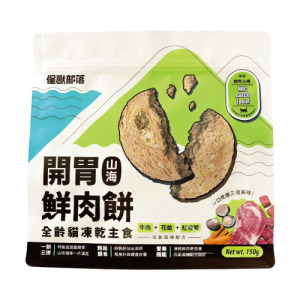 LitoMon 怪獸部落 凍乾主食開胃鮮肉餅貓-牛肉+花蛤+紅蘿蔔 150g