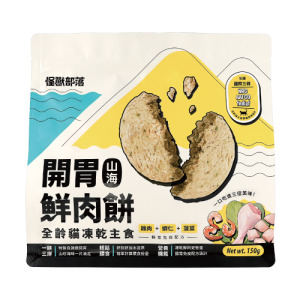 LitoMon 怪獸部落 凍乾主食開胃鮮肉餅貓-雞肉+蝦仁+菠菜 150g