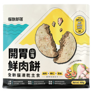 LitoMon 怪獸部落 凍乾主食開胃鮮肉餅貓-雞肉+蝦仁+菠菜 400g