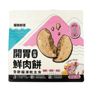 LitoMon 怪獸部落 凍乾主食開胃鮮肉餅貓-鱈魚+魷魚+南瓜 150g