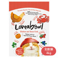Loveabowl 囍碗 無穀天然糧-全齡貓雞肉&雪蟹配方 4kg