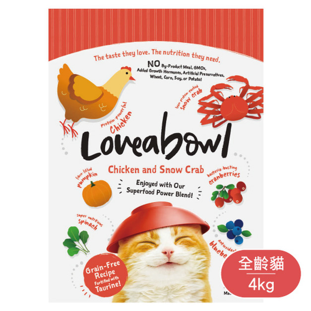 Loveabowl 囍碗 無穀天然糧-全齡貓雞肉&雪蟹配方 4kg