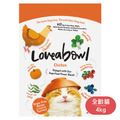 Loveabowl 囍碗 無穀天然糧-全齡貓雞肉配方 4kg_1