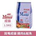Mobby Choice莫比寵物自然食-挑嘴成貓饕客配方1.5kg_1