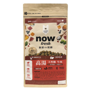 NOW 狗狗高湯天然糧-中型成犬牛肉 300g