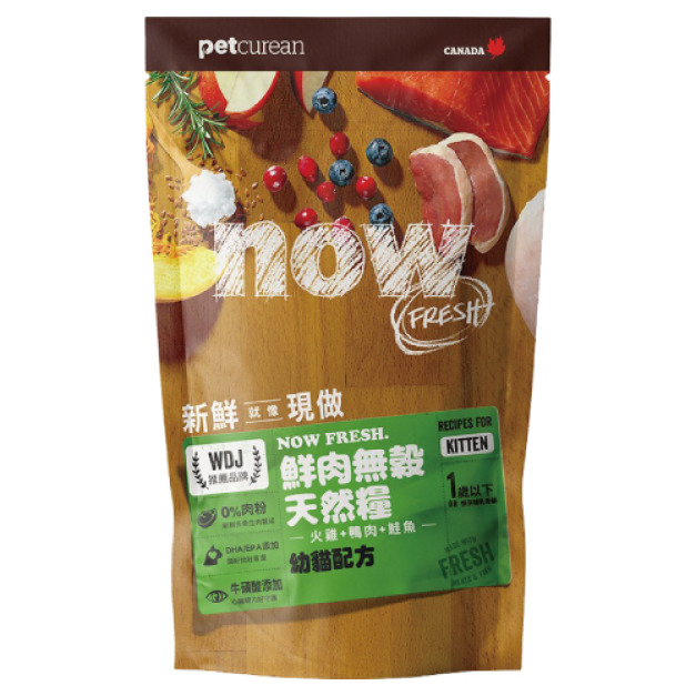NOW 無穀天然糧-鮮肉幼母貓(火雞+鴨肉+鮭魚) 300g