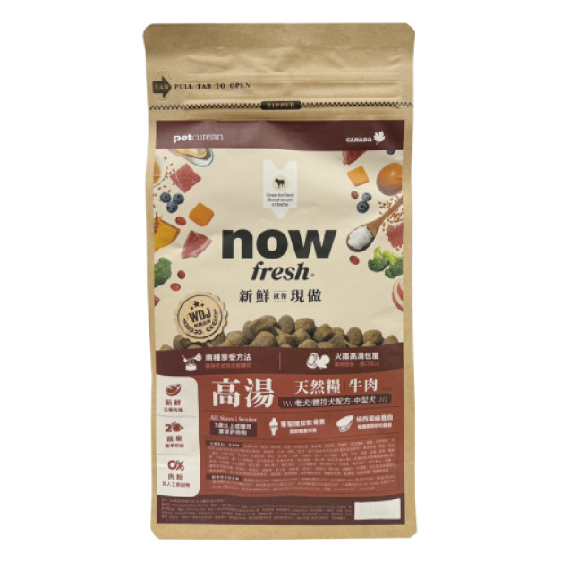 NOW 狗狗高湯天然糧-中型老犬牛肉 300g