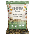 NOW 狗狗高湯天然糧-小型成犬雞肉 100g 嘗鮮包