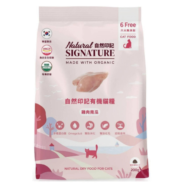 Natural Signature 自然印記 有機貓糧-雞肉南瓜 200g