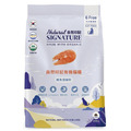 Natural Signature 自然印記 有機貓糧-鮭魚亞麻籽200g