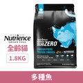 Nutrience 紐崔斯 頂級黑鑽凍乾 無穀貓糧+凍乾-多種魚 1.8kg_1